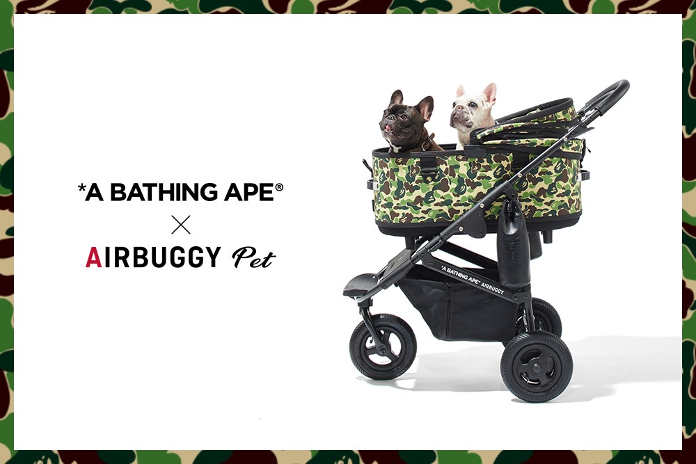 Bathing 2024 ape stroller