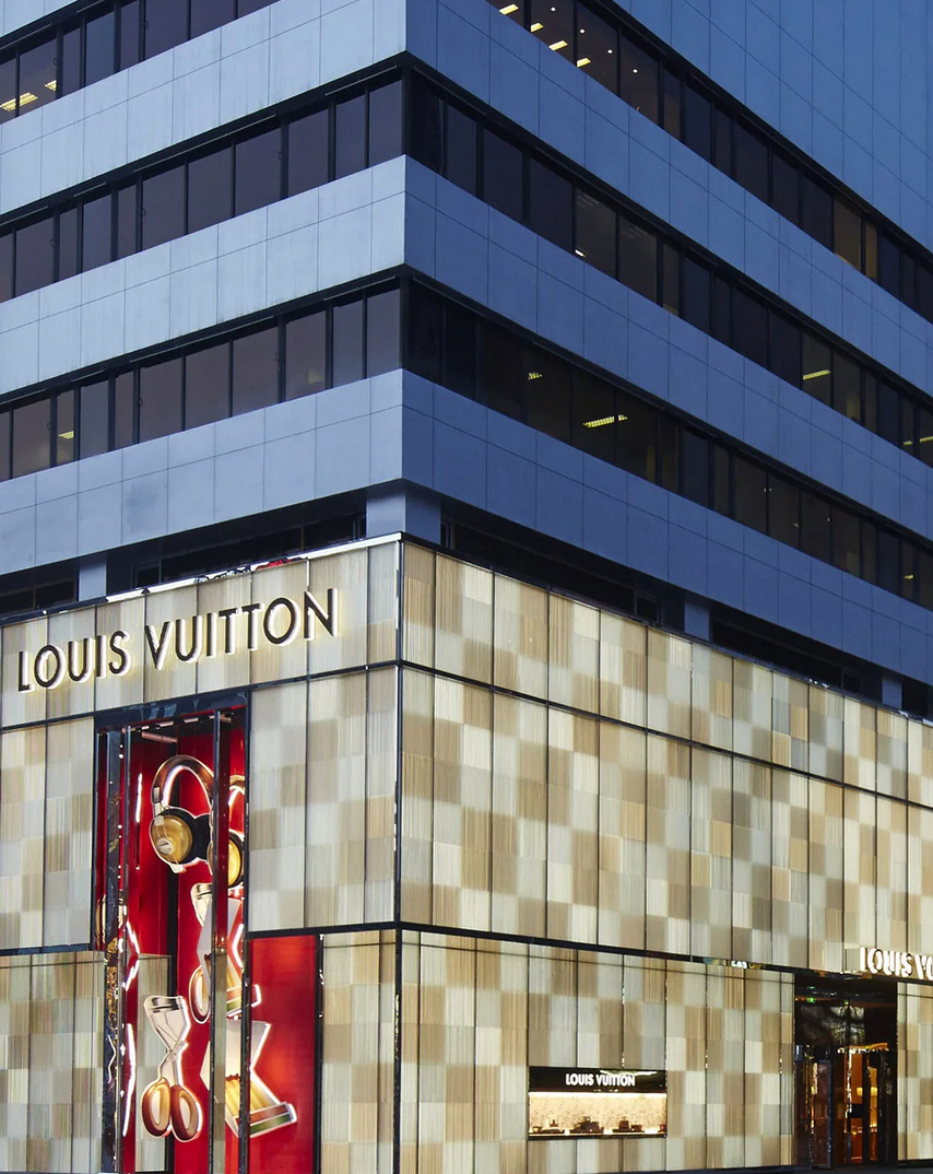 Espace Louis Vuitton Tokyo Store in Shibuya-ku, Japan
