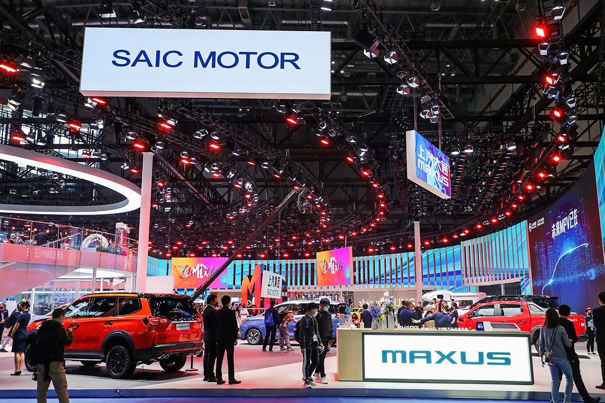 Maxus at Auto Shanghai 2021