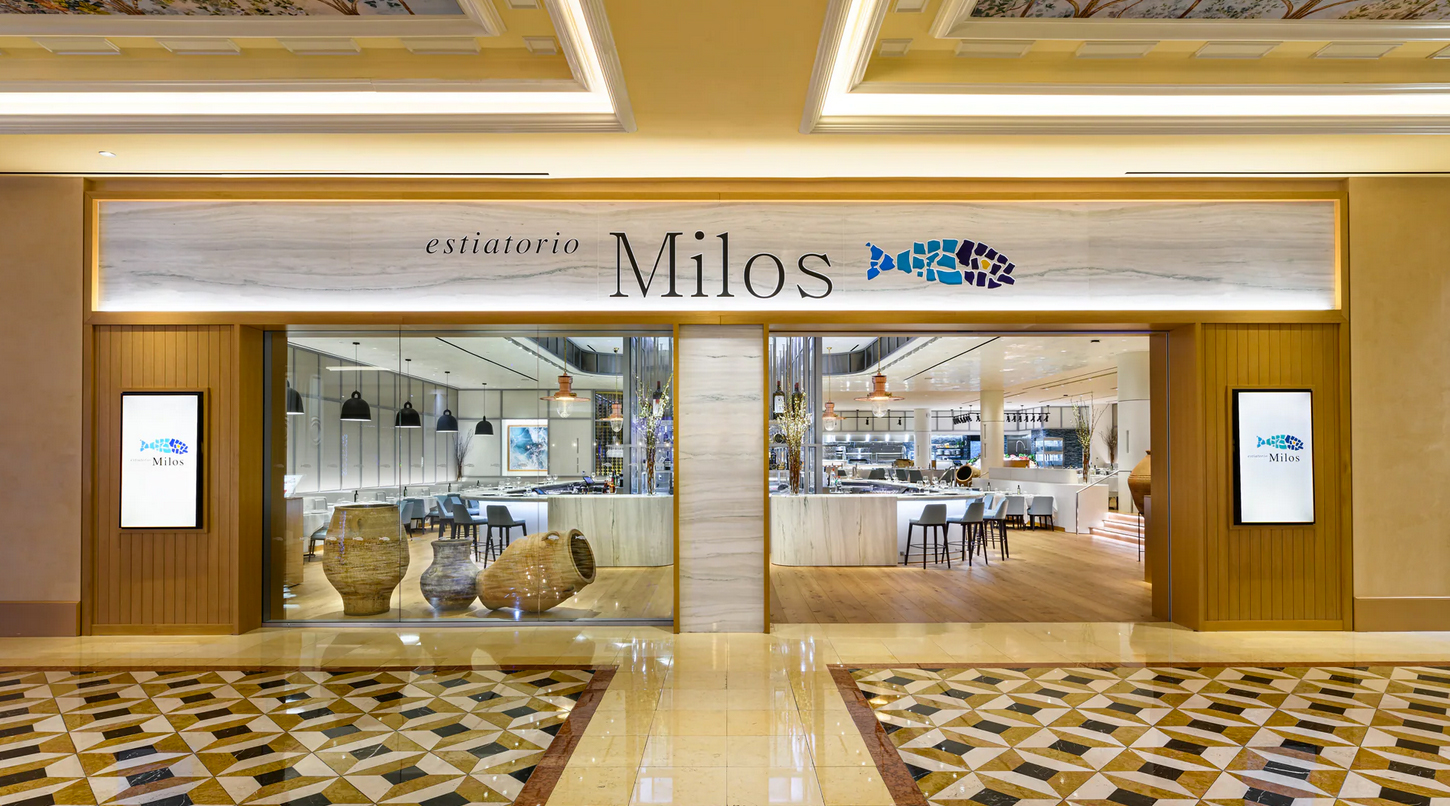 estiatorio Milos at The Venetian Las Vegas