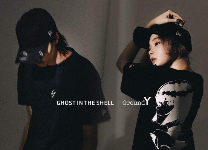 Ground Y x Ghost in the Shell SAC_2045 x New Era Limited Collection