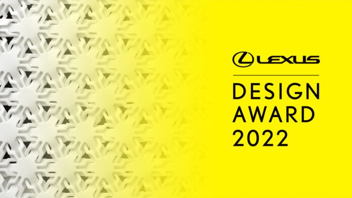 2022 Lexus Design Award