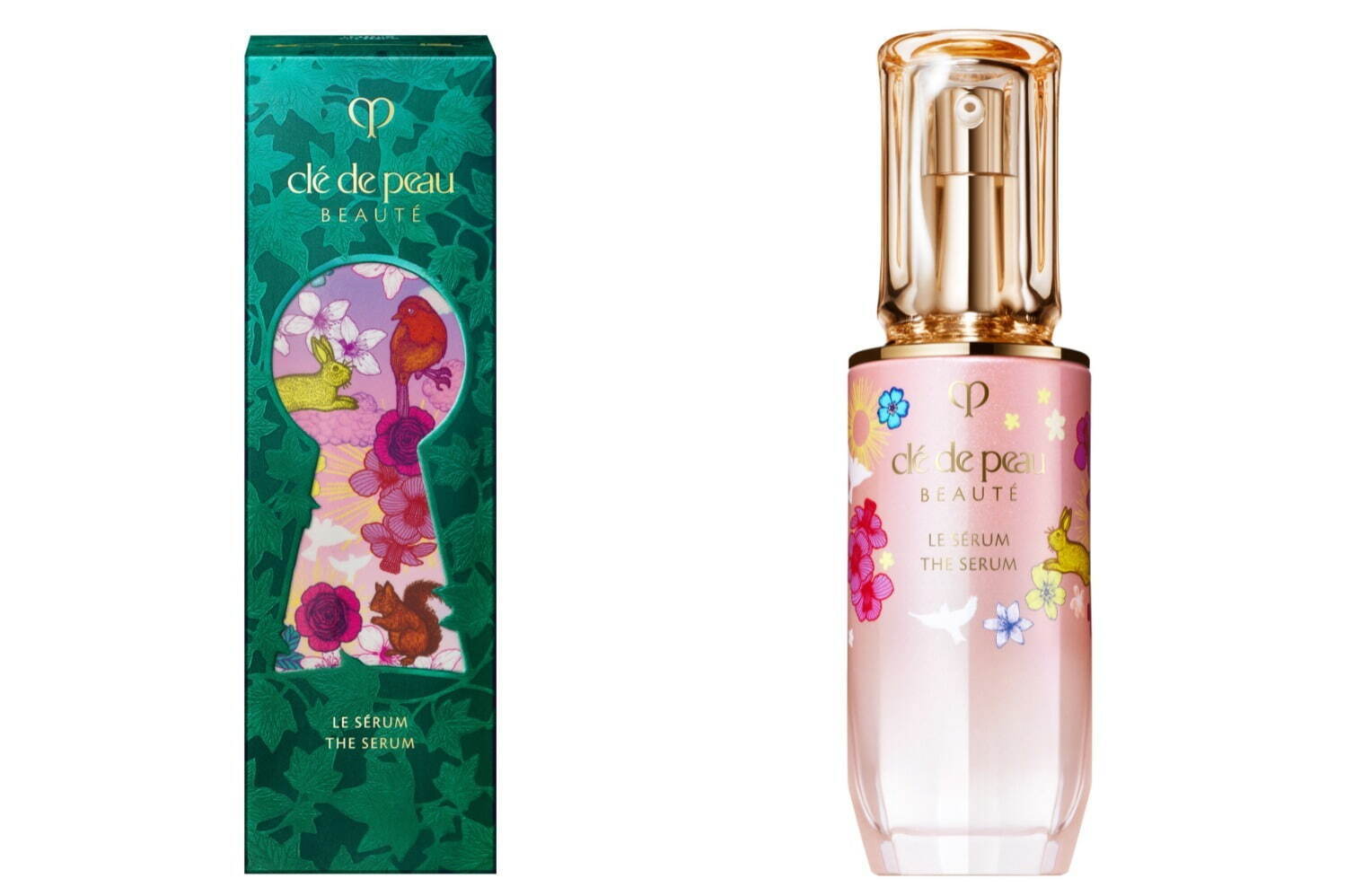 Clé de Peau Beauté 2021 Christmas Collection