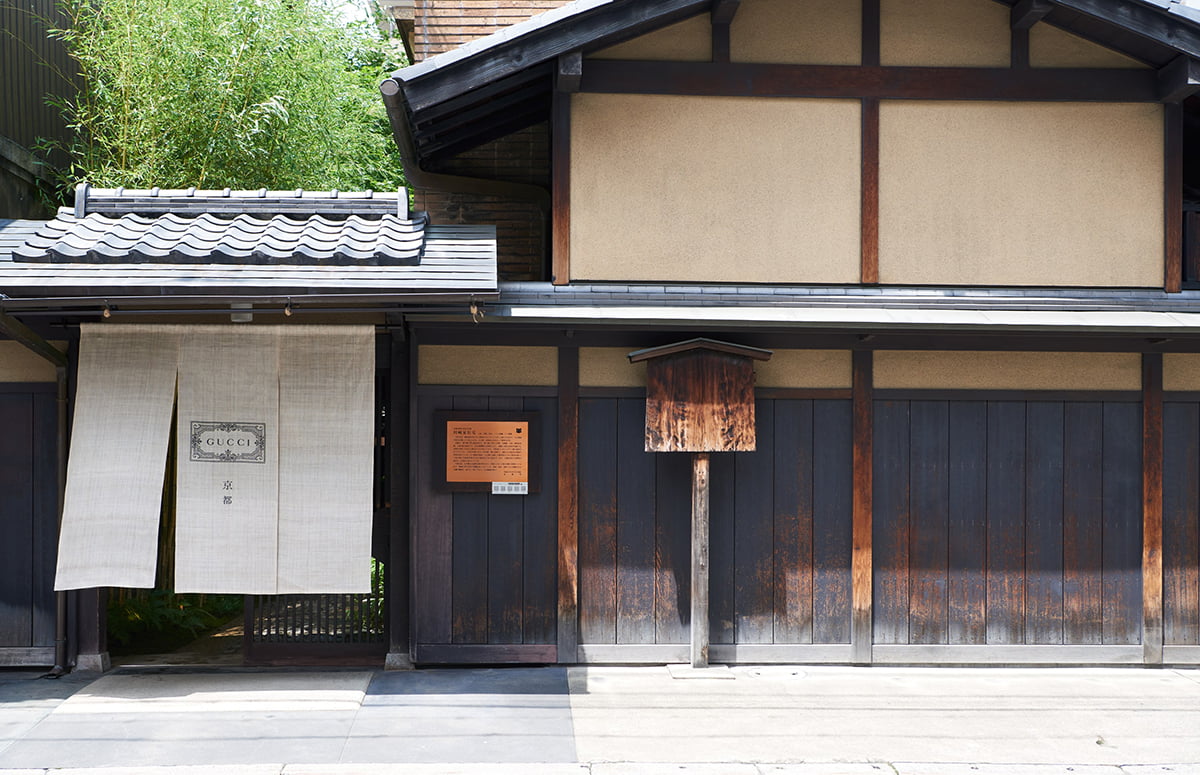 Gucci in Kyoto