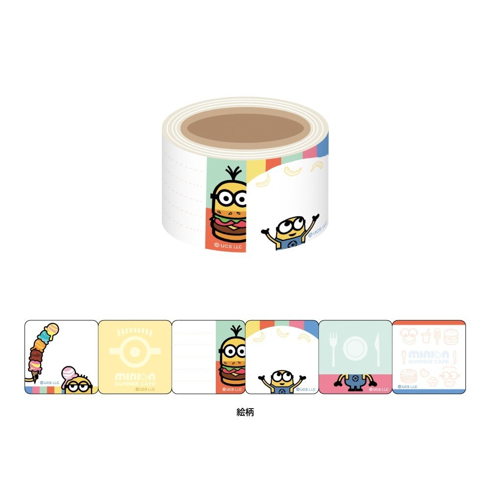 Minion Summer Cafe merchandise