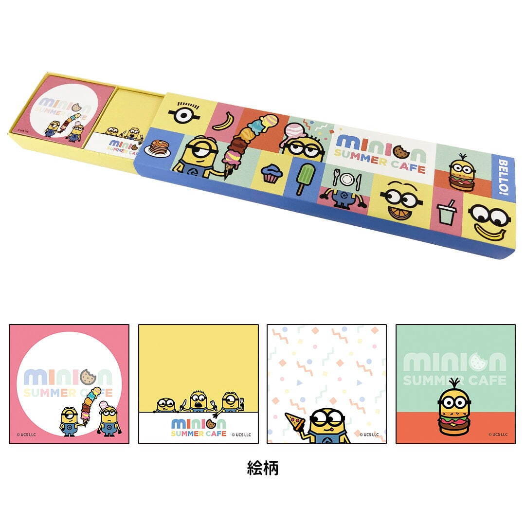 Minion Summer Cafe merchandise