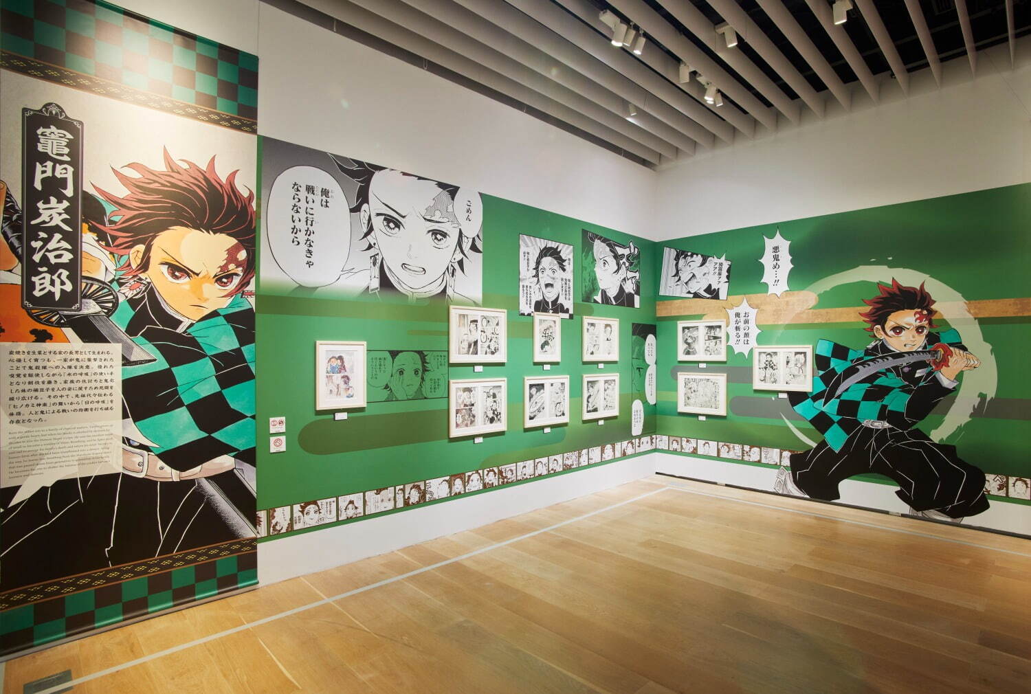 FEATURE: Charlotte Original Art Exhibition at Tokyo Anime Center