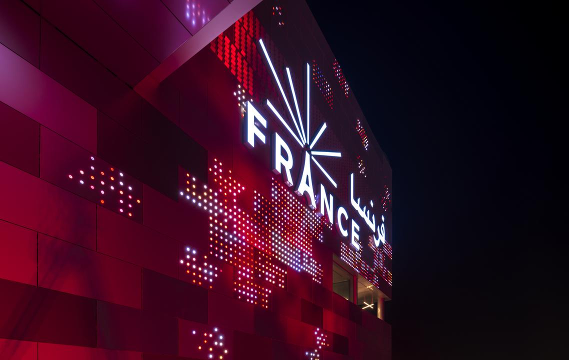 Night view of the France Pavilion, Expo 2020 Dubai.