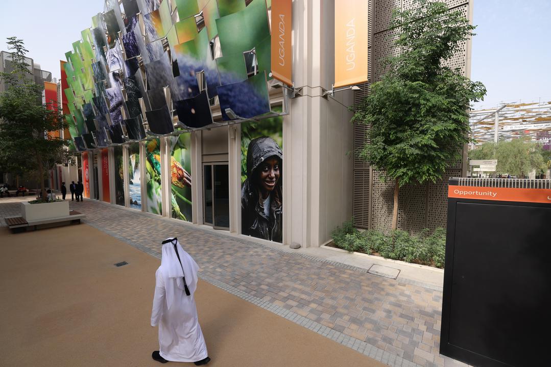 Exterior view of the Uganda Pavilion, Expo 2020 Dubai.