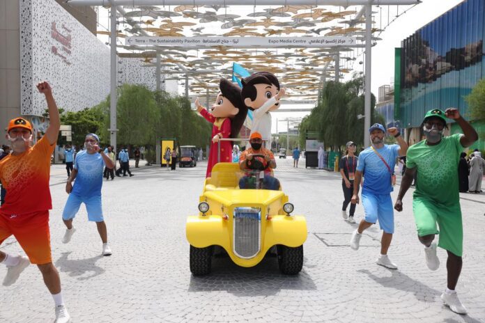 Performers during the Uganda National Day Parade, Expo 2020 Dubai.