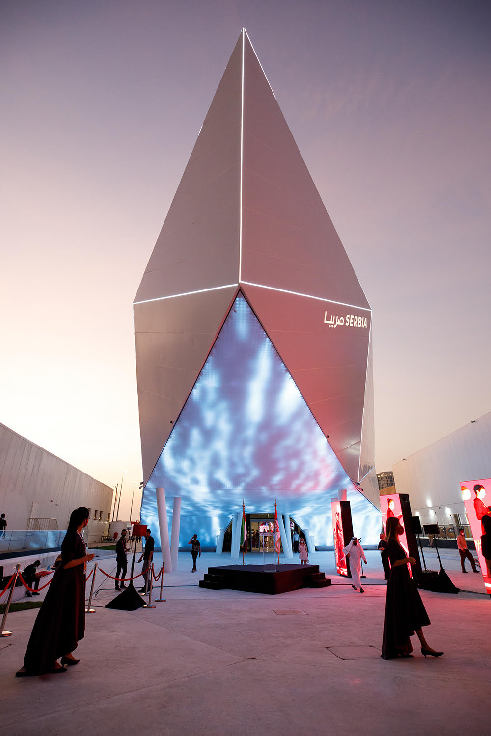 Serbia Pavilion at Expo 2020 Dubai