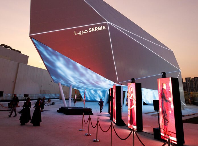 Serbia Pavilion at Expo 2020 Dubai