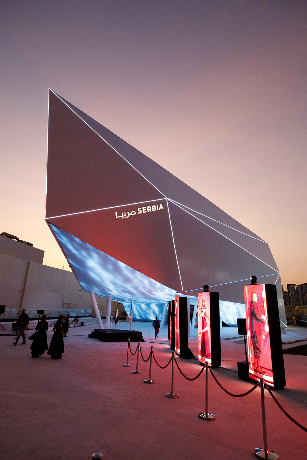 Serbia Pavilion at Expo 2020 Dubai