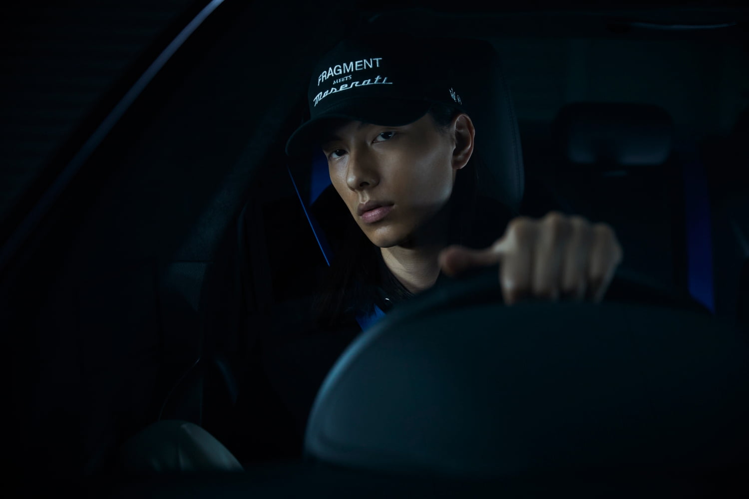 Fragment meets Maserati Limited Edition Capsule Collection