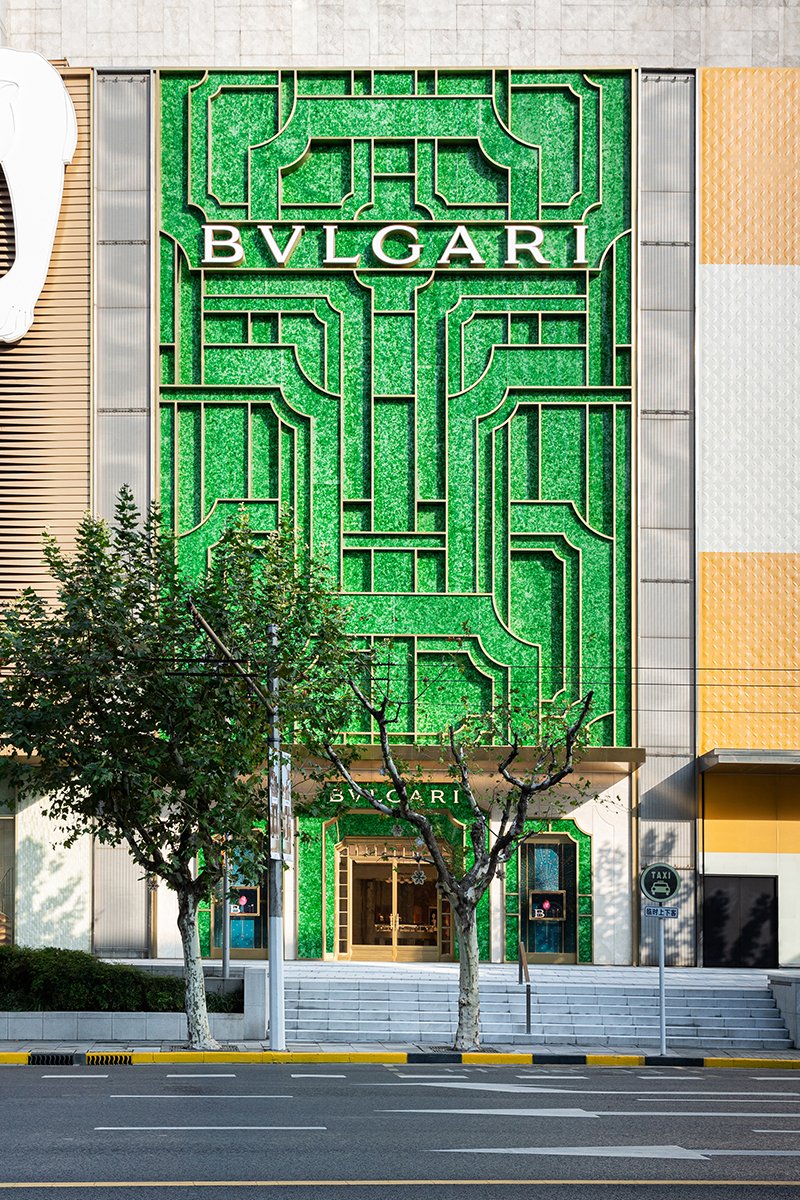 Bulgari Shanghai