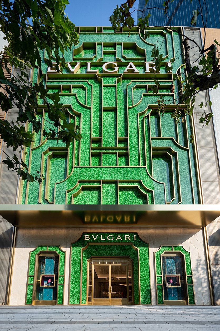 Bulgari Shanghai