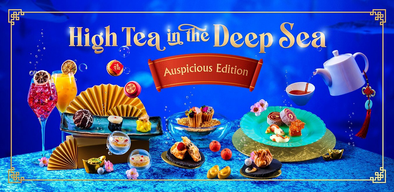 2022 Lunar New Year High Tea in the Deep Sea