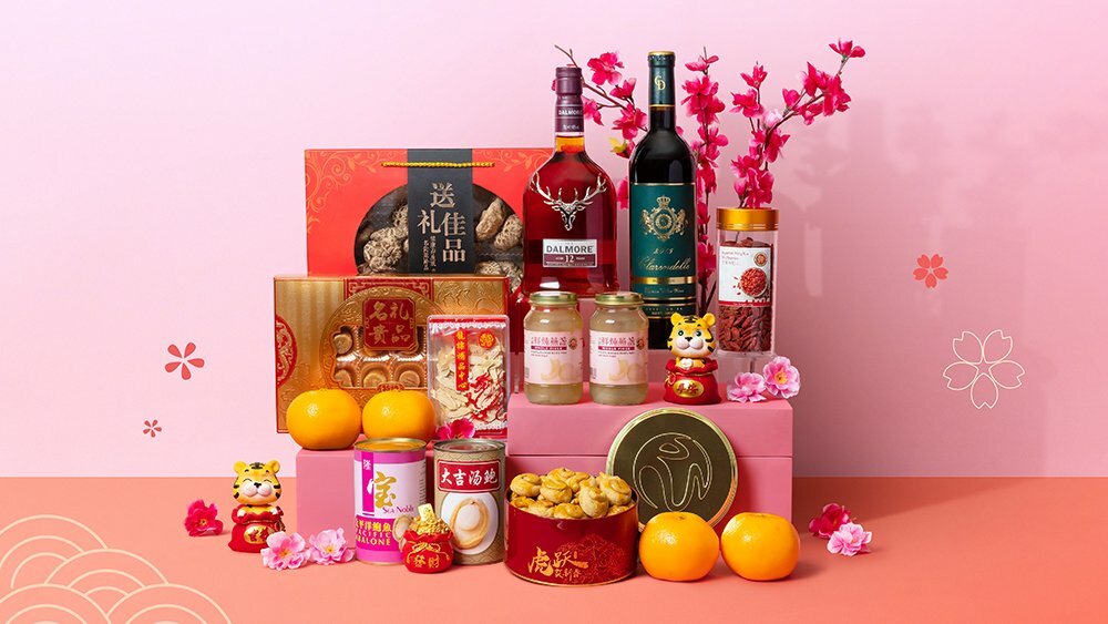 Premium Hamper ($788)