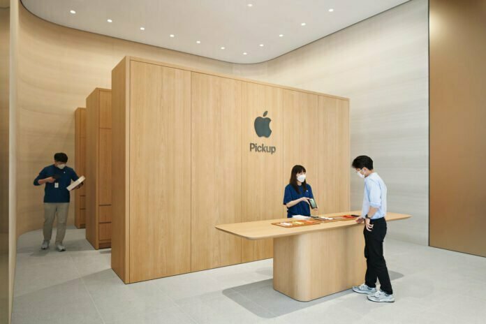 Apple Myeongdong