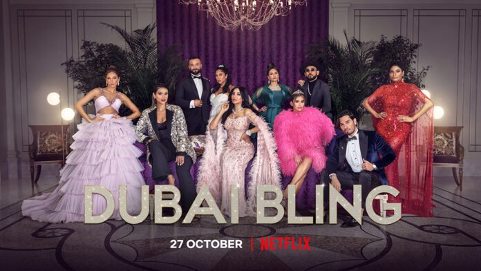 Meet the 10 self-made millionaires from the upcoming series “Dubai Bling” on Netflix