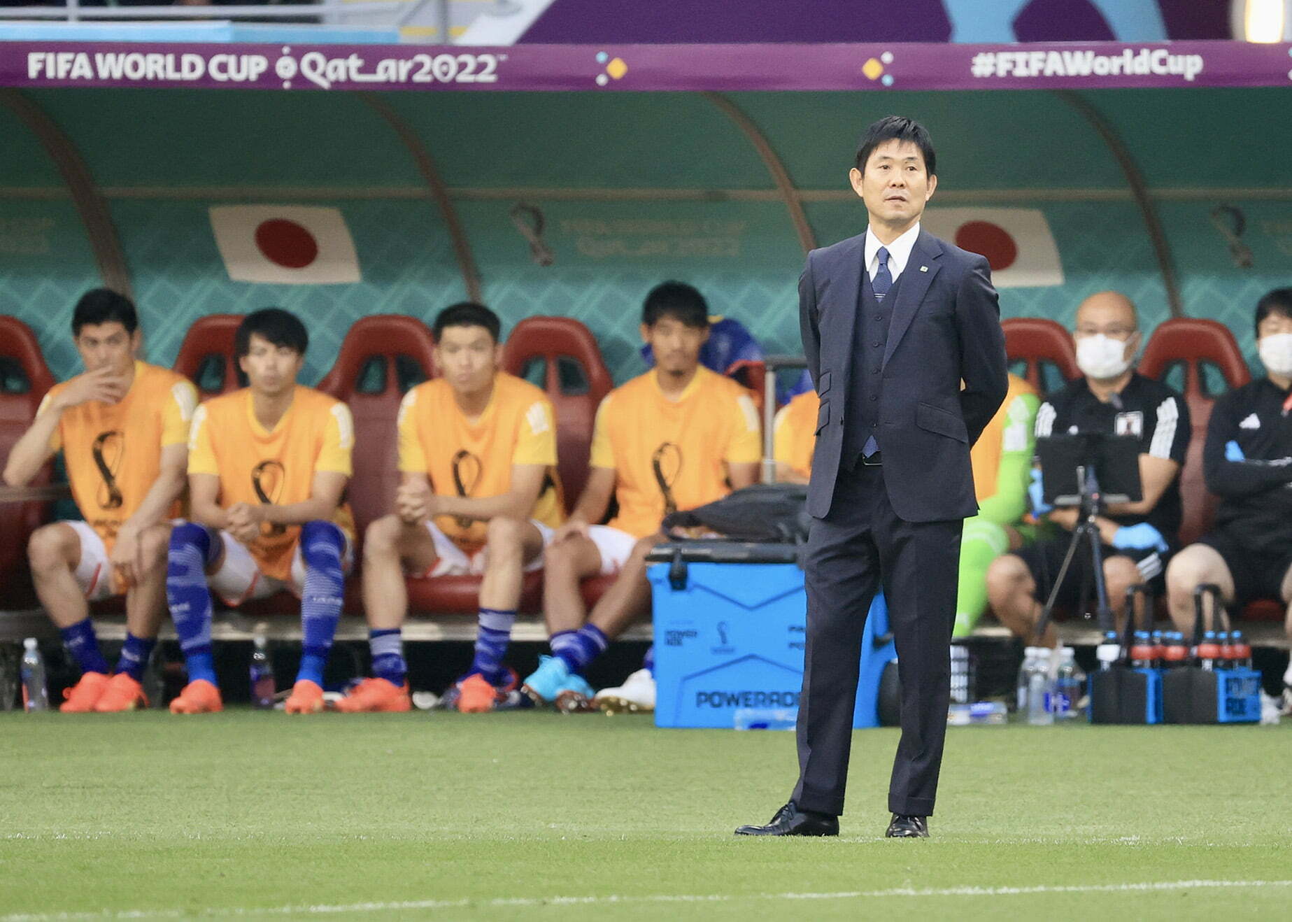 Germany vs Japan - FIFA World Cup 2022 Qatar