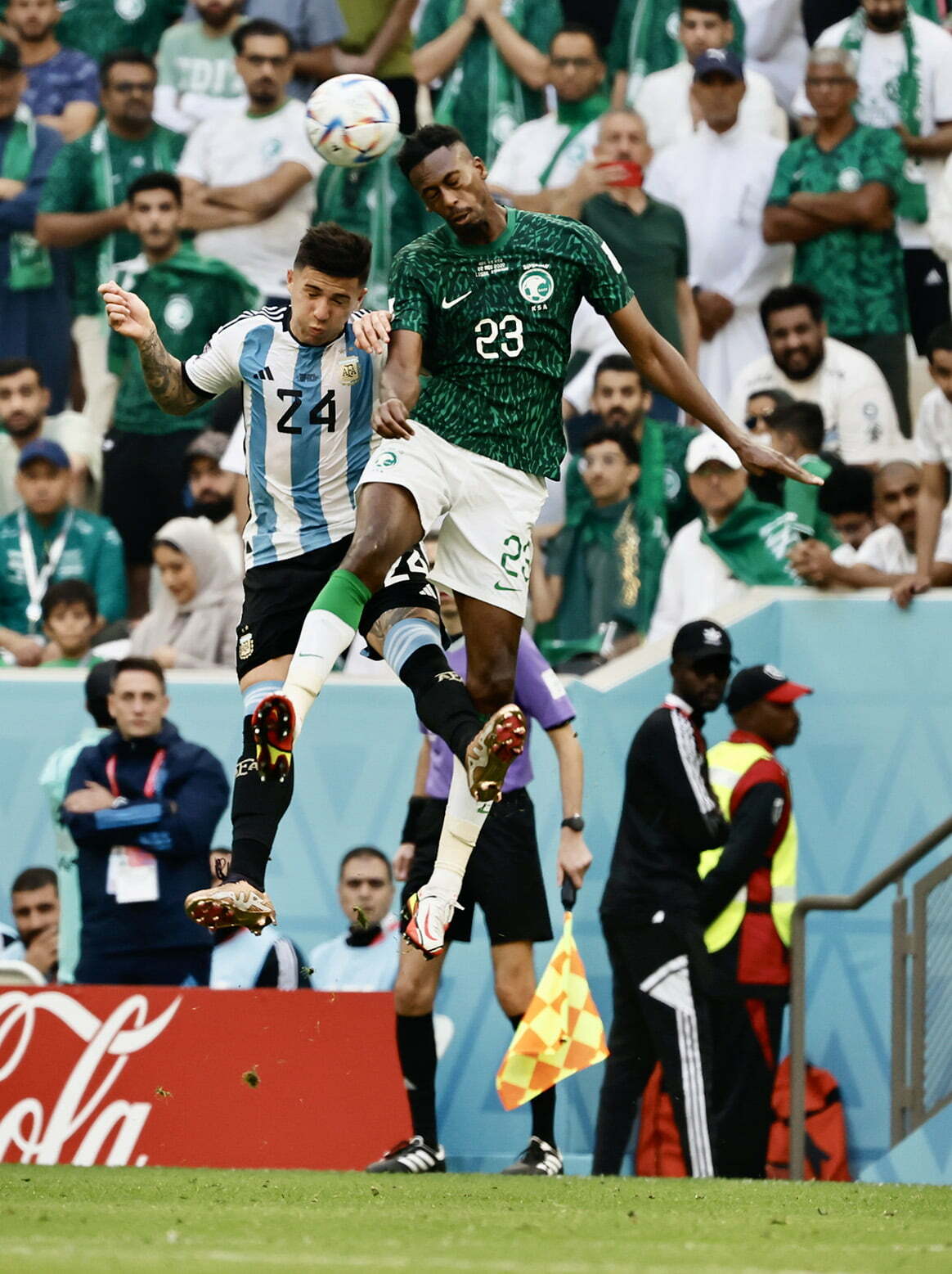 Saudi Arabia vs. Argentina match - World Cup 2022 Qatar