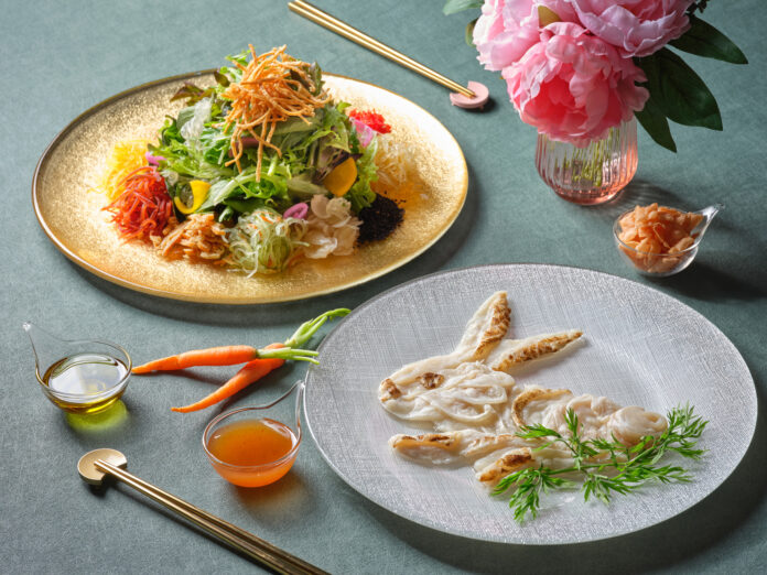 2023 Lunar New Year Dining Experience at PARKROYAL on Kitchener Road, Singapore