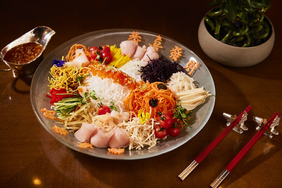 Spring Moon’s Auspicious Seasonal Dish – “Lo Hei”