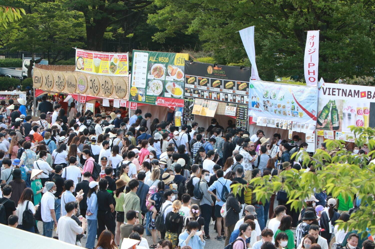 Ikebukuro Vietnam Festival: A Celebration of Vietnamese Culture in Tokyo Lễ hội Việt Nam Ikebukuro