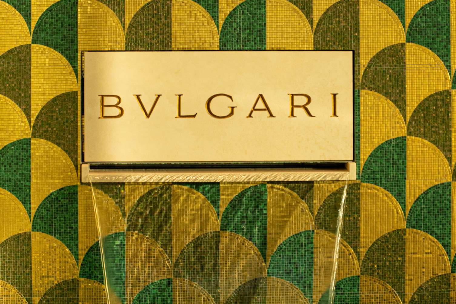 Bulgari Hotel Tokyo