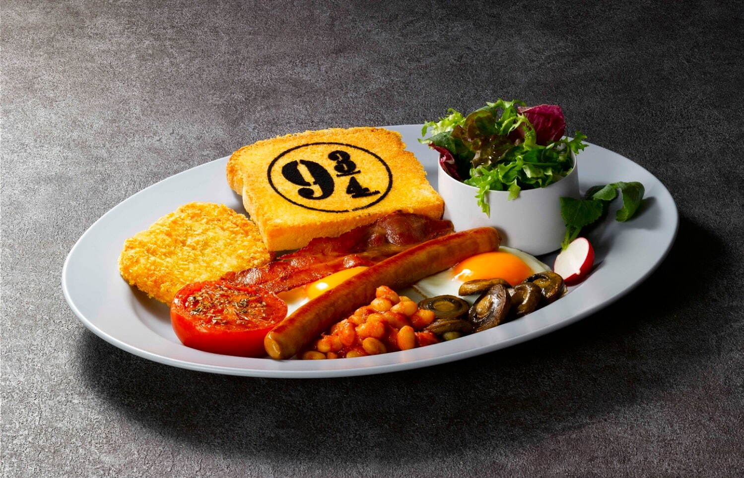 Platform 9 3⁄4 All Day Breakfast