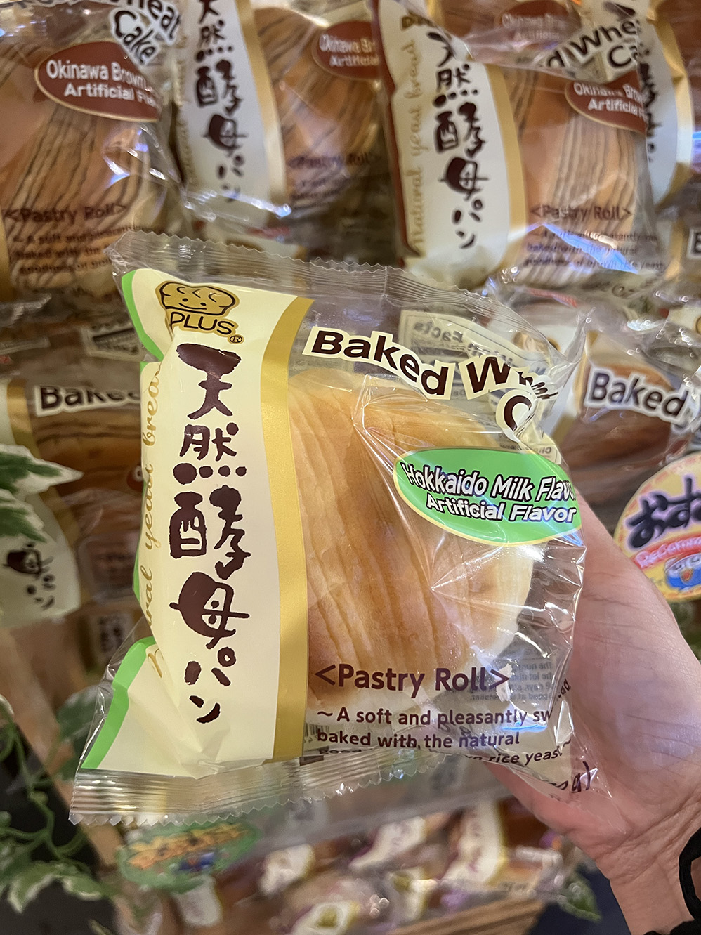 Hokkaido bread at Tokyo Central in Costa Mesa, California (Photo by Julie Nguyen)