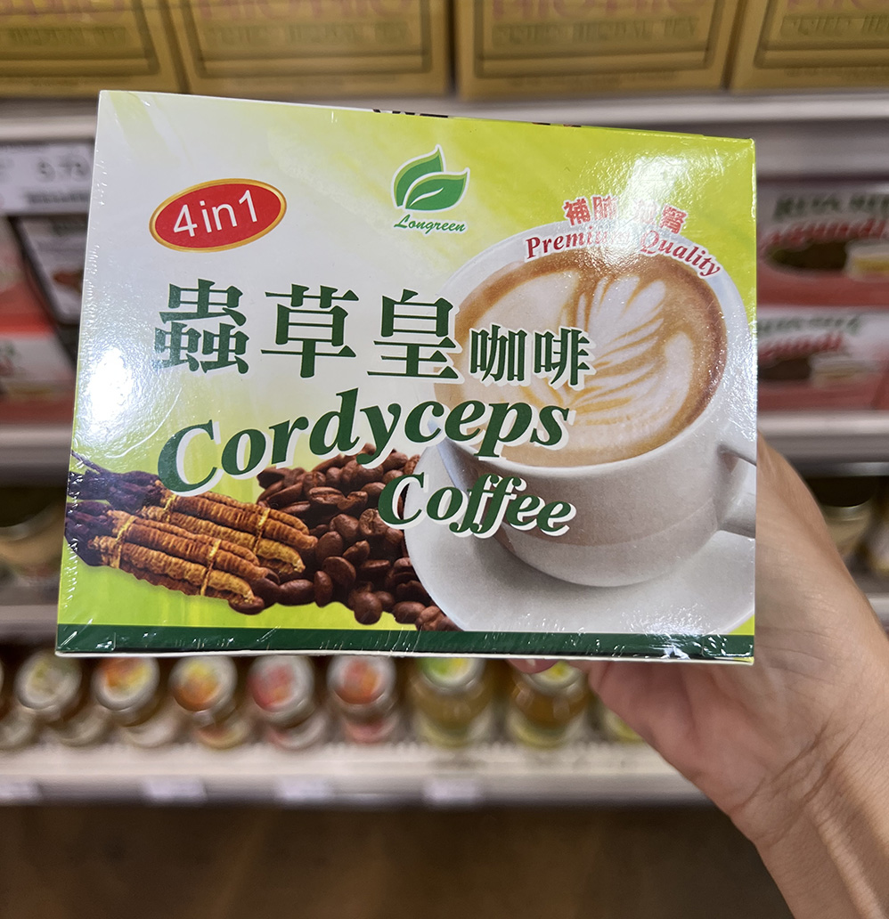 Cordyceps coffee - Seafood City Supermarket in Irvine, California - Photo by Julie Nguyen