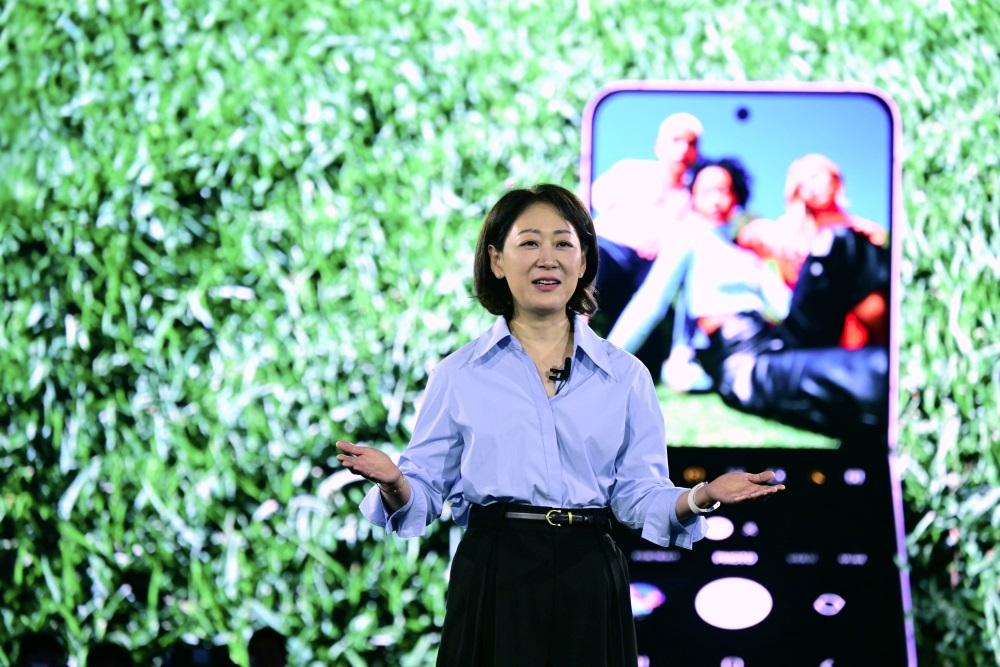 2023 Galaxy Unpacked from Samsung in Seoul, South Korea.