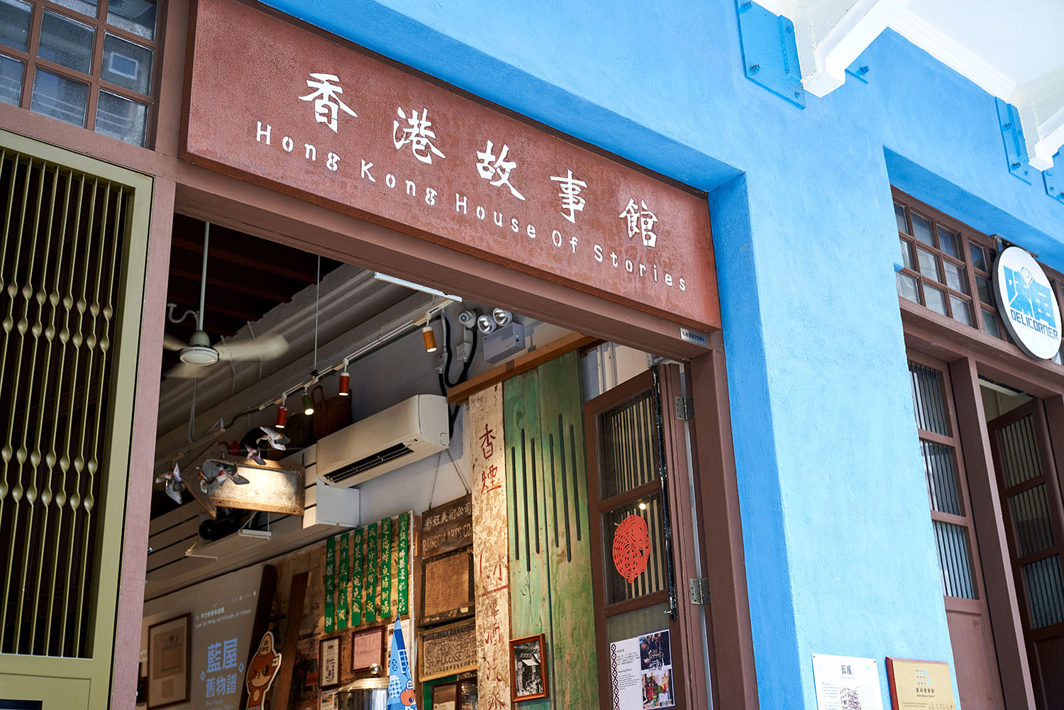 Ying'nFlo, Wesley Admiralty, Hong Kong Neighborhood