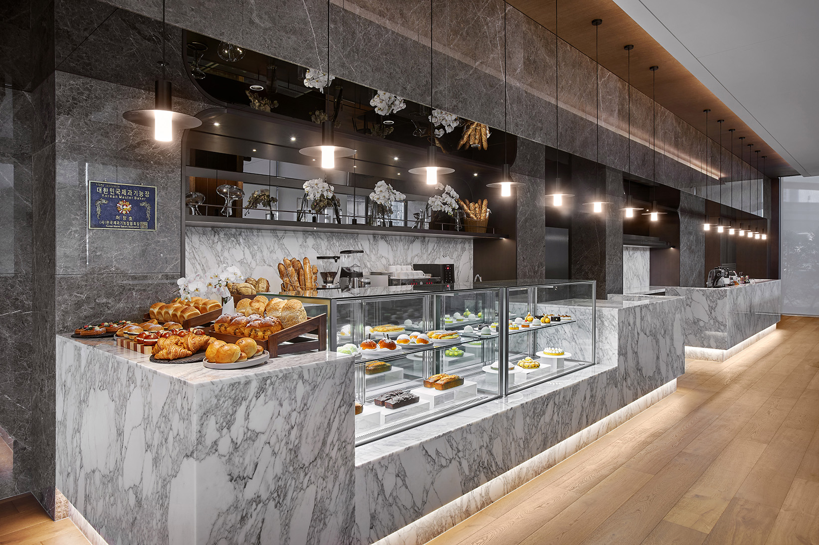 Wyndham Grand Ijin Busan - The Deli & Cafe