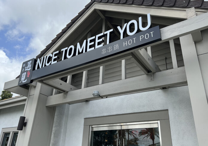 Nice to Meet You Hot Pot in Culver Plaza in Irvine (Photo by Julie Nguyen)