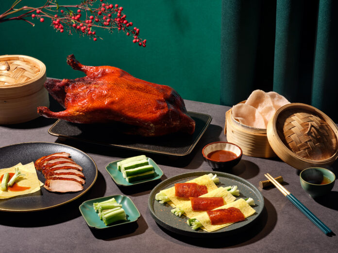 Wah Lok Peking Duck