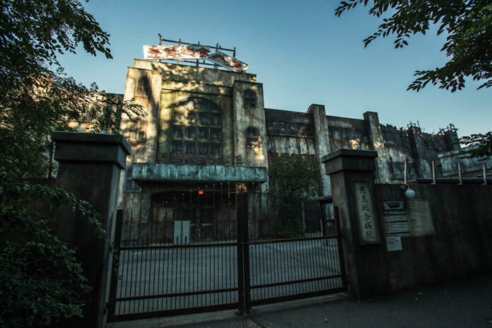 Fuji-Q Highland's Labyrinth of Fear