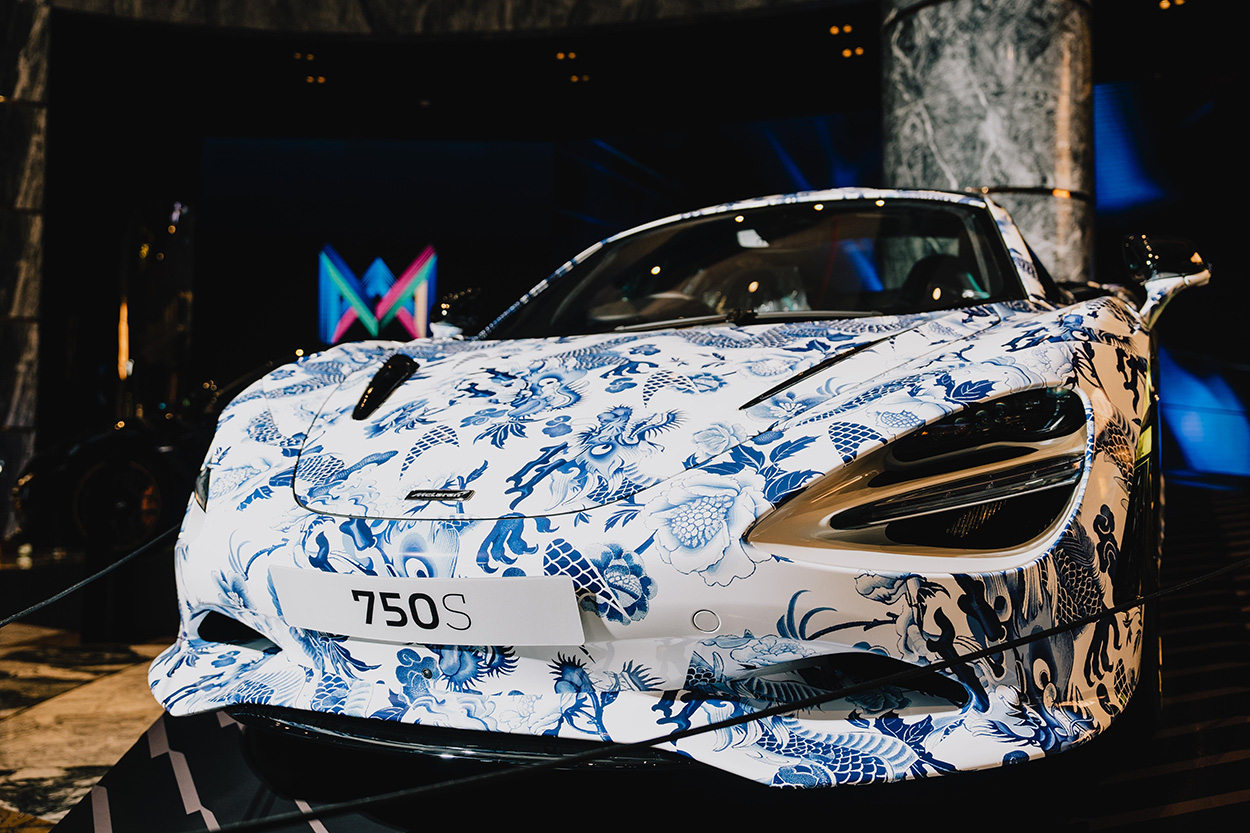 City of Dreams Macau: Celebrity Summer Fest & McLaren Supercar Showcase