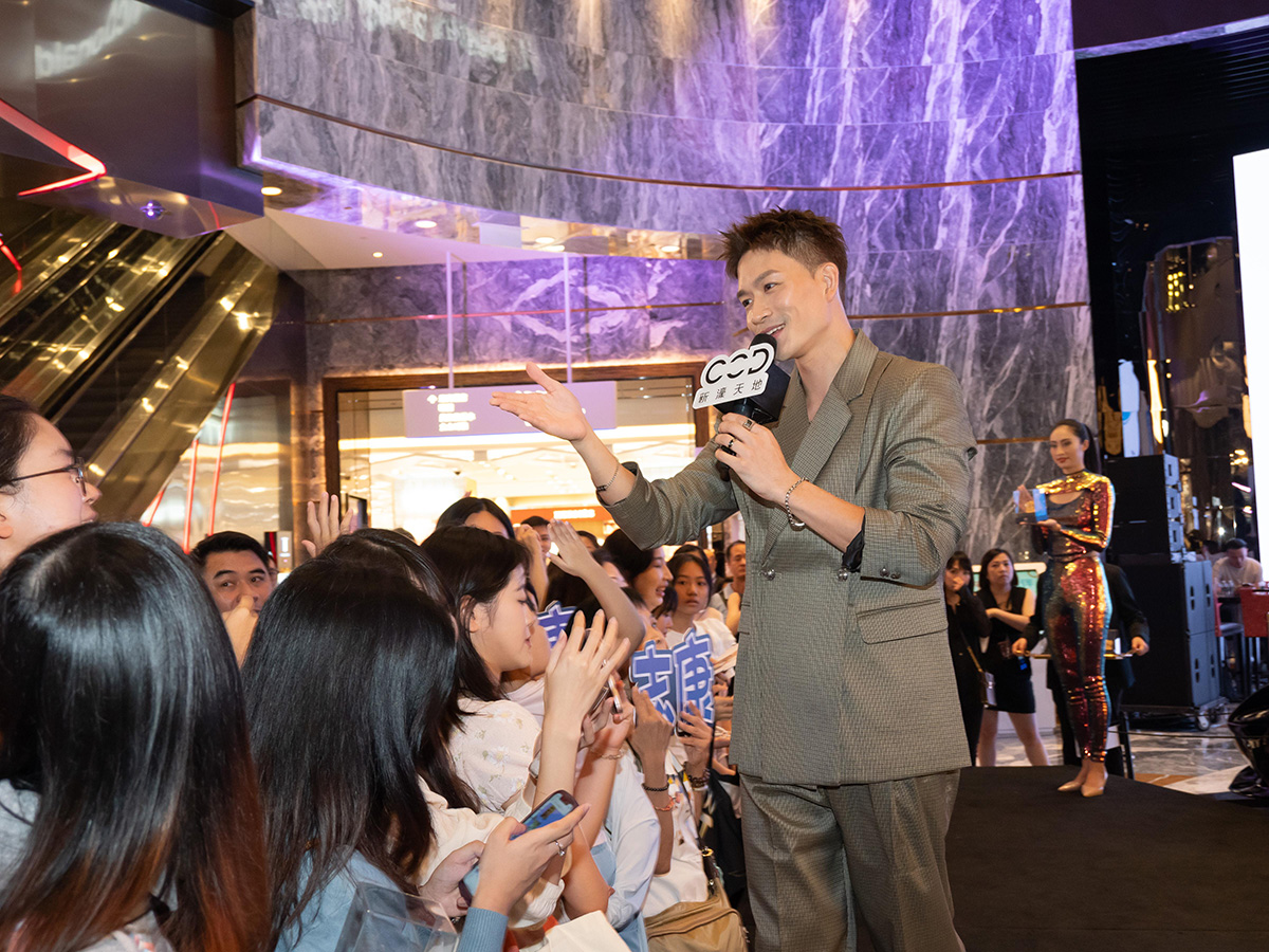 City of Dreams Macau: Celebrity Summer Fest & McLaren Supercar Showcase