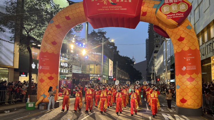 SNAP TASTE Hong Kong’s Spectacular Lunar New Year Parade Returns