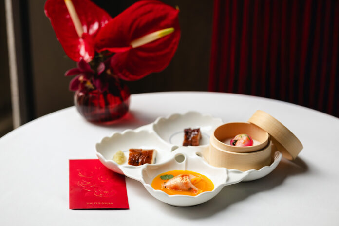 Lunar New Year Celebrations at The Peninsula London